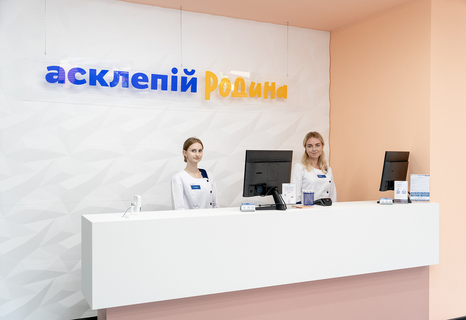 Житомир, вул. Рихліка, 11а