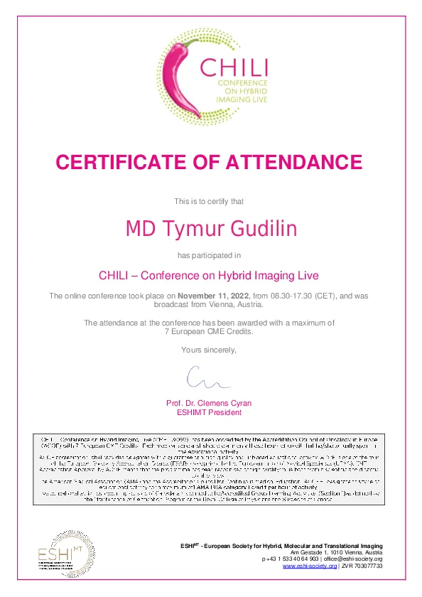 Сертифікат