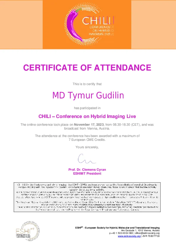 Сертифікат