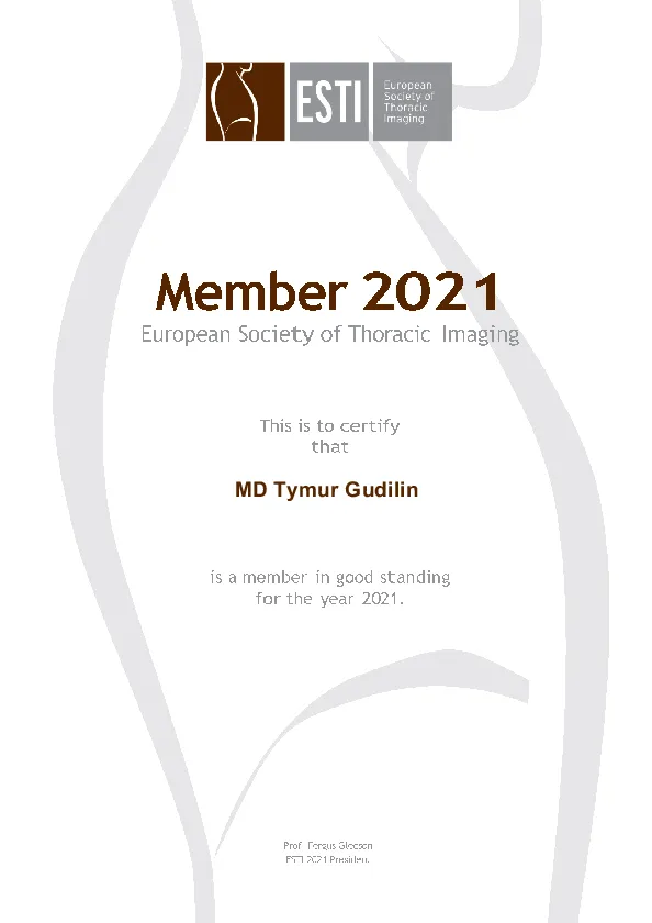 Сертифікат