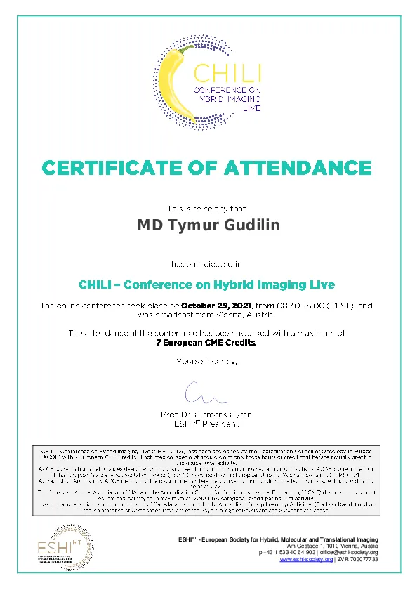 Сертифікат