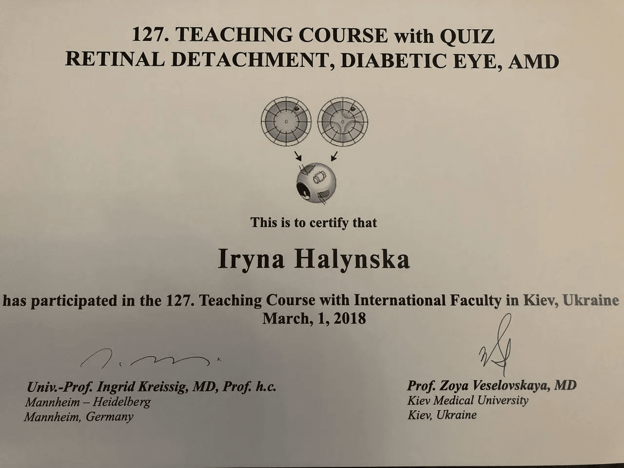 Сертифікат