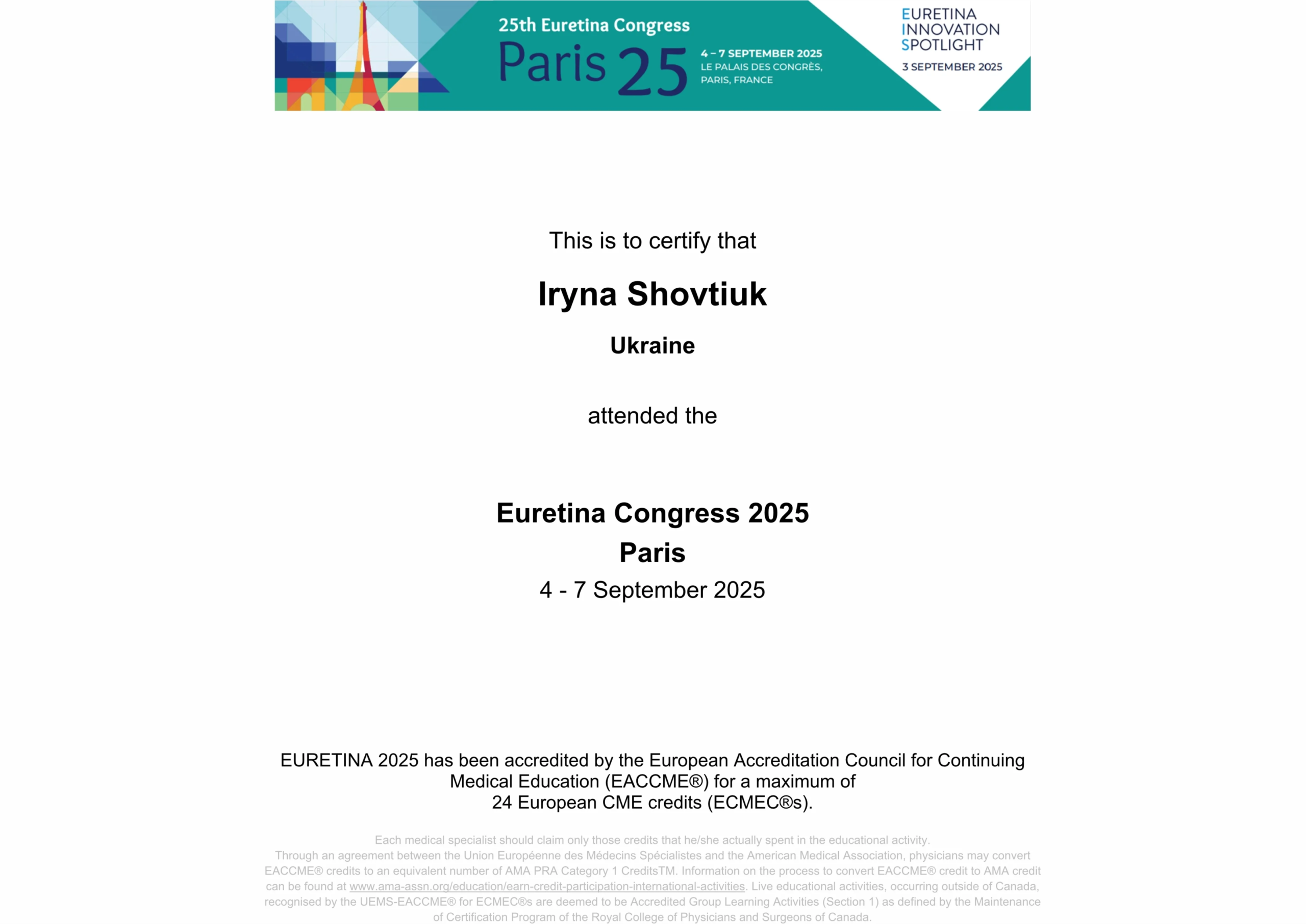 Сертифікат