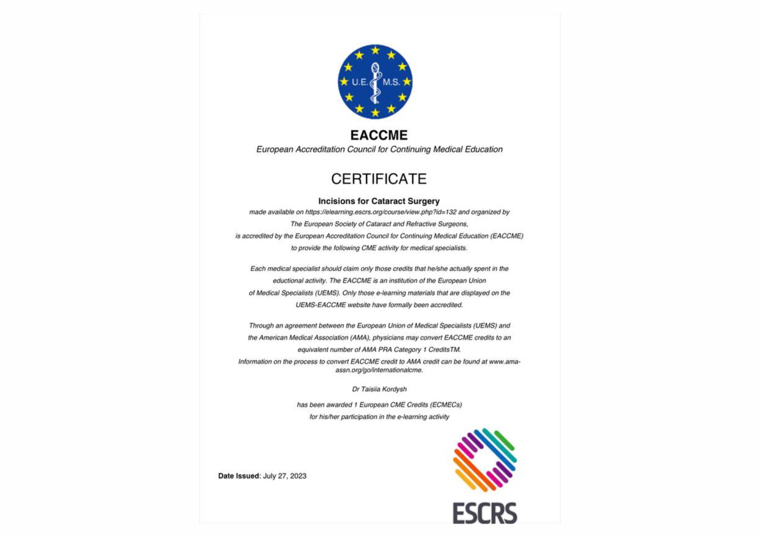 Сертифікат