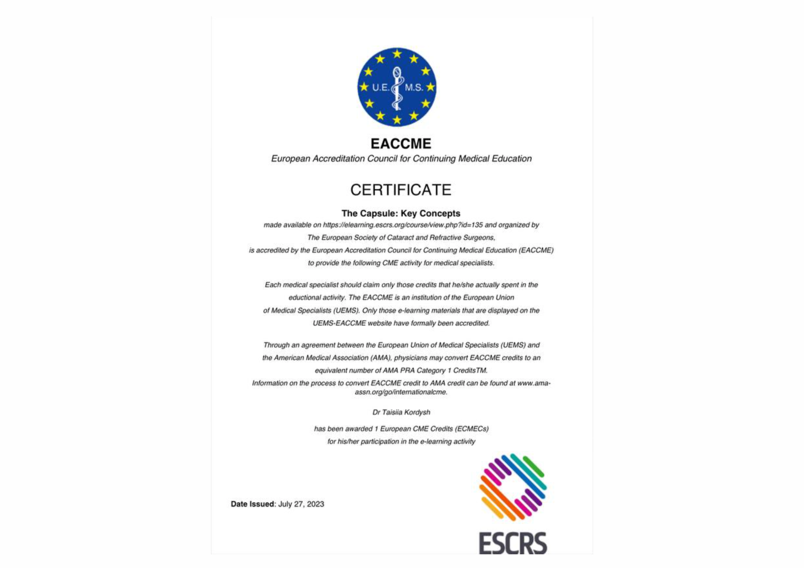 Сертифікат