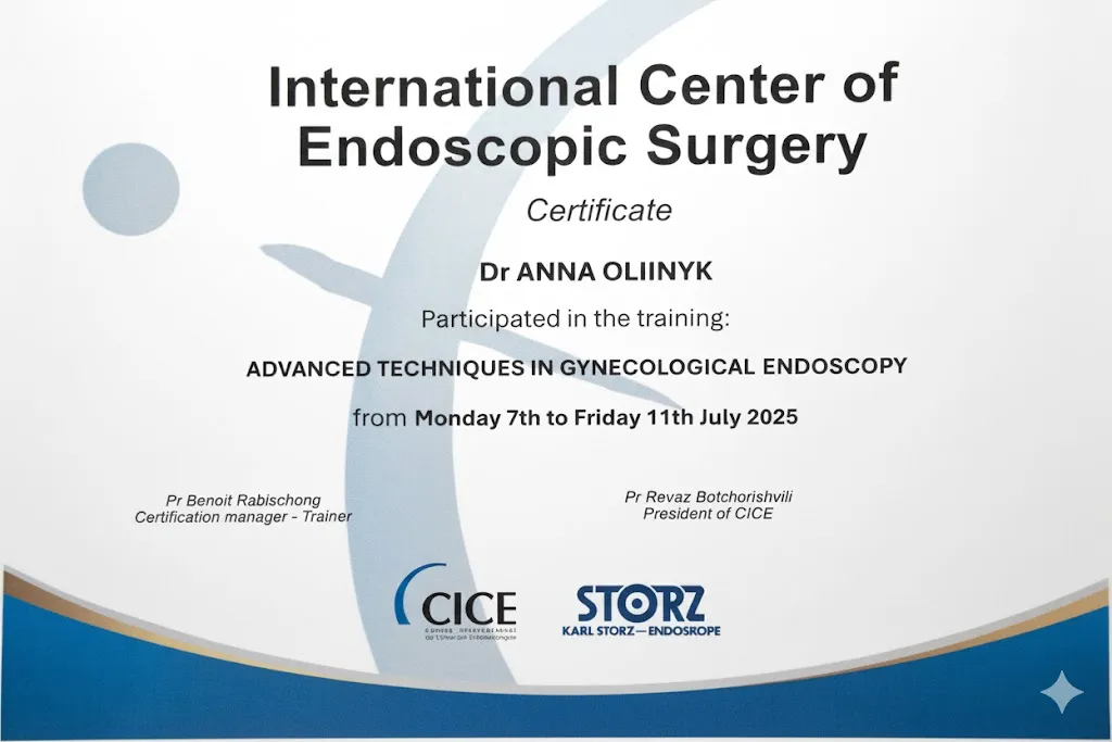 Сертифікат