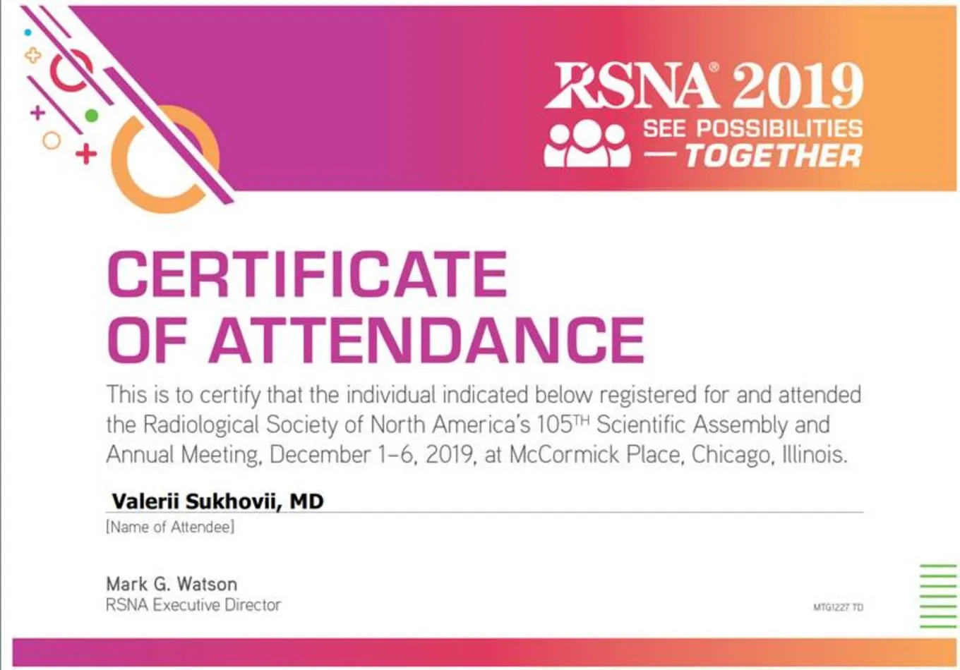 Сертифікат