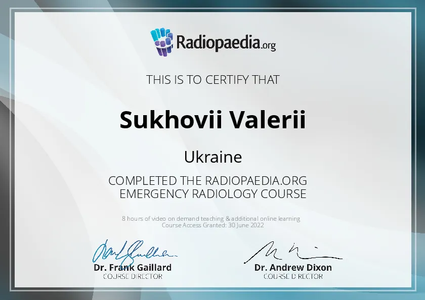 Сертифікат