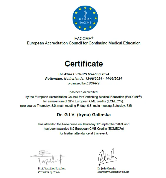 Сертифікат