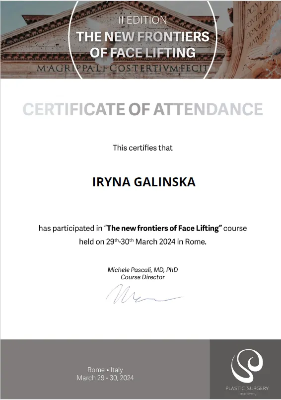 Сертифікат