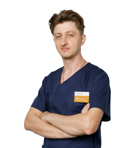 Чумак Євген Євгенович