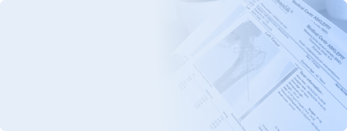 Фонове зображення