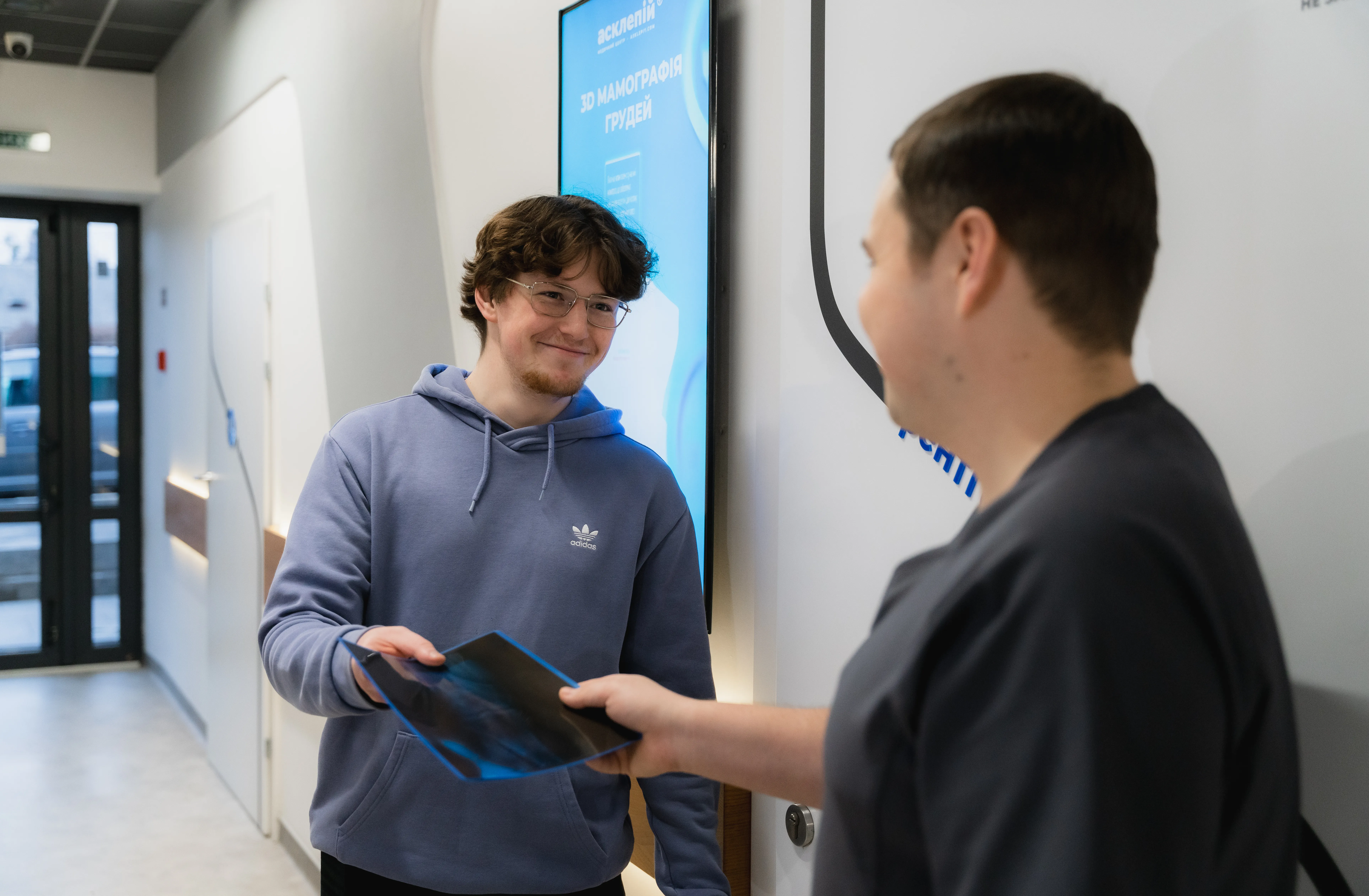 Зображення