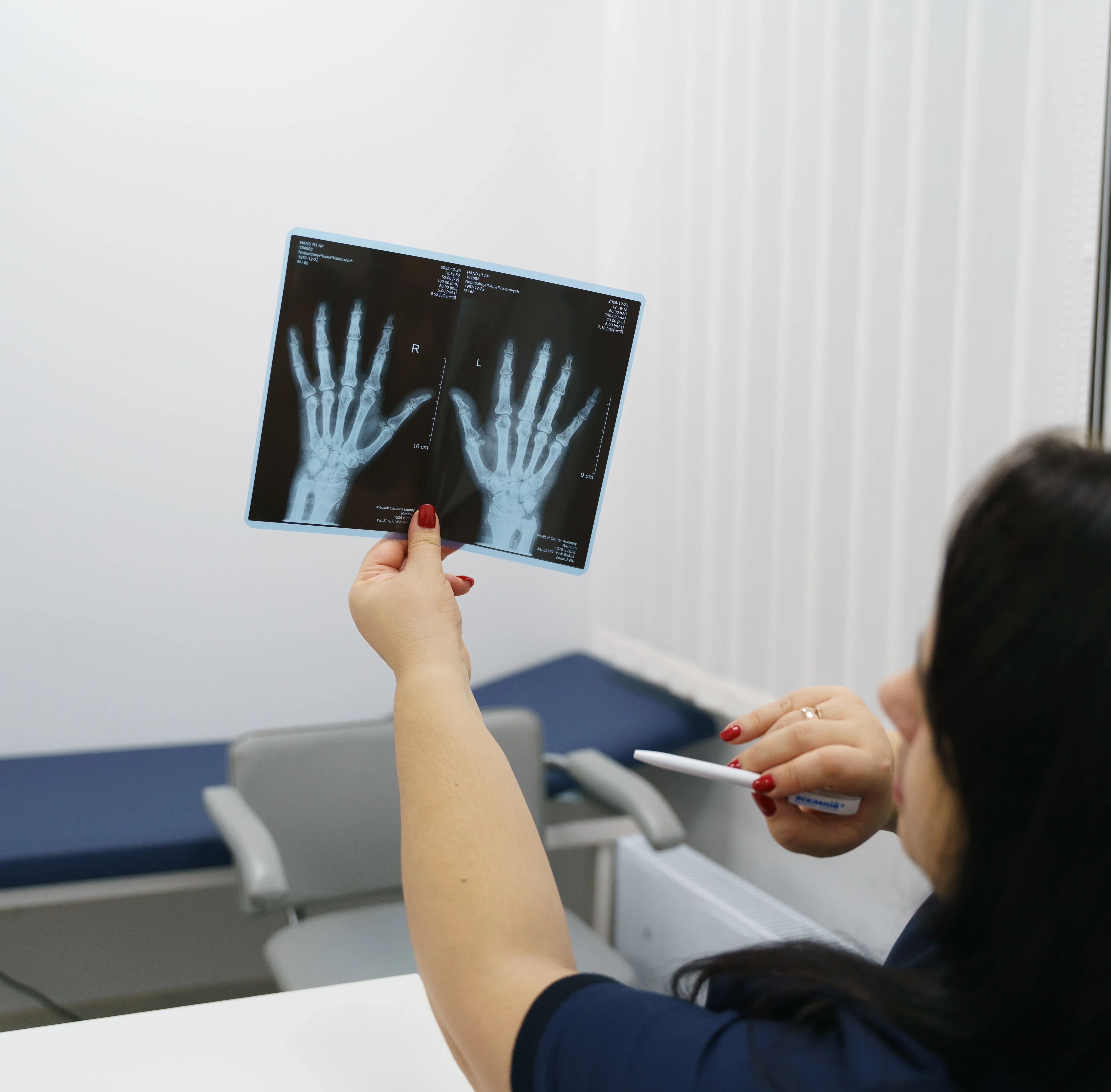 Зображення