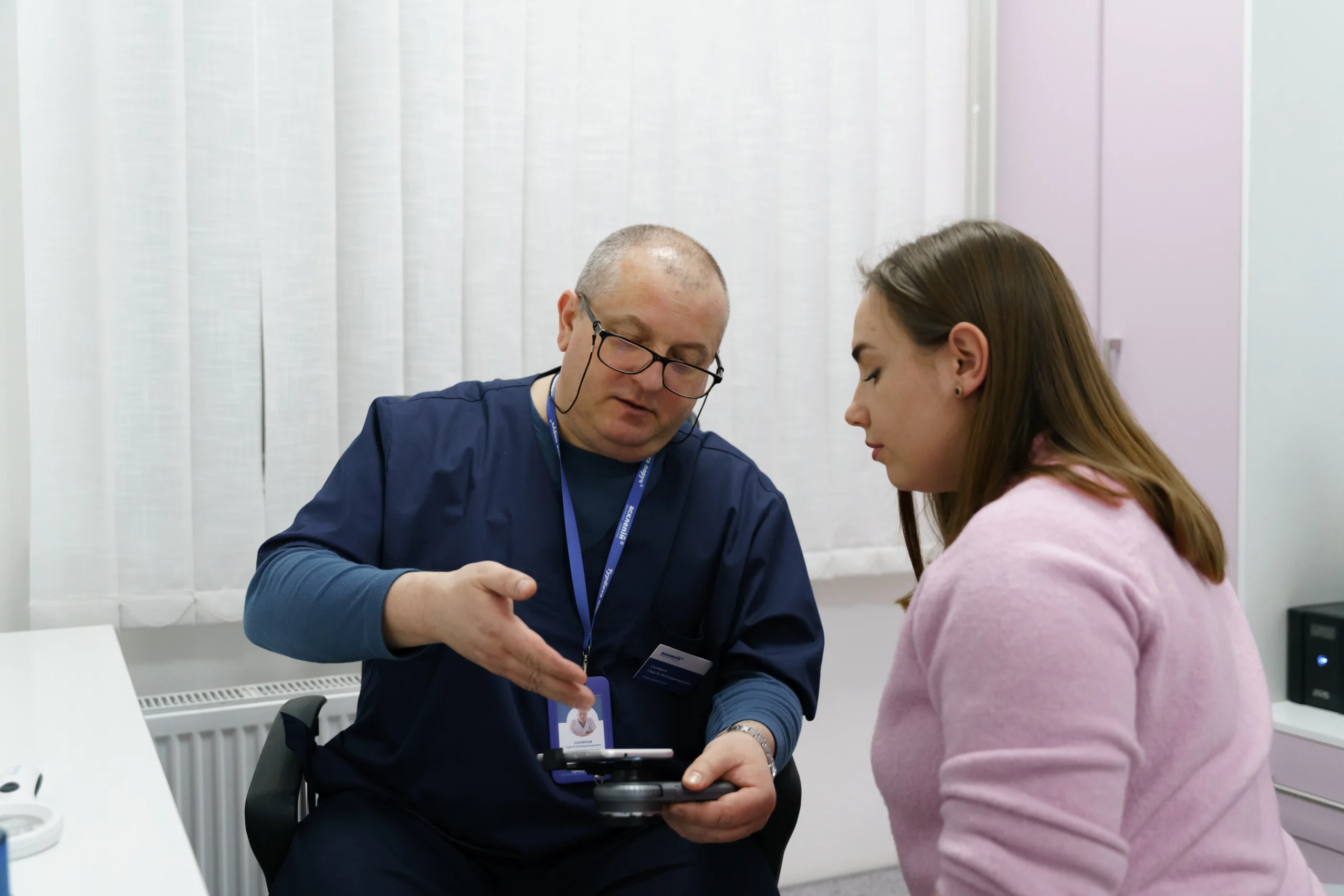 Зображення