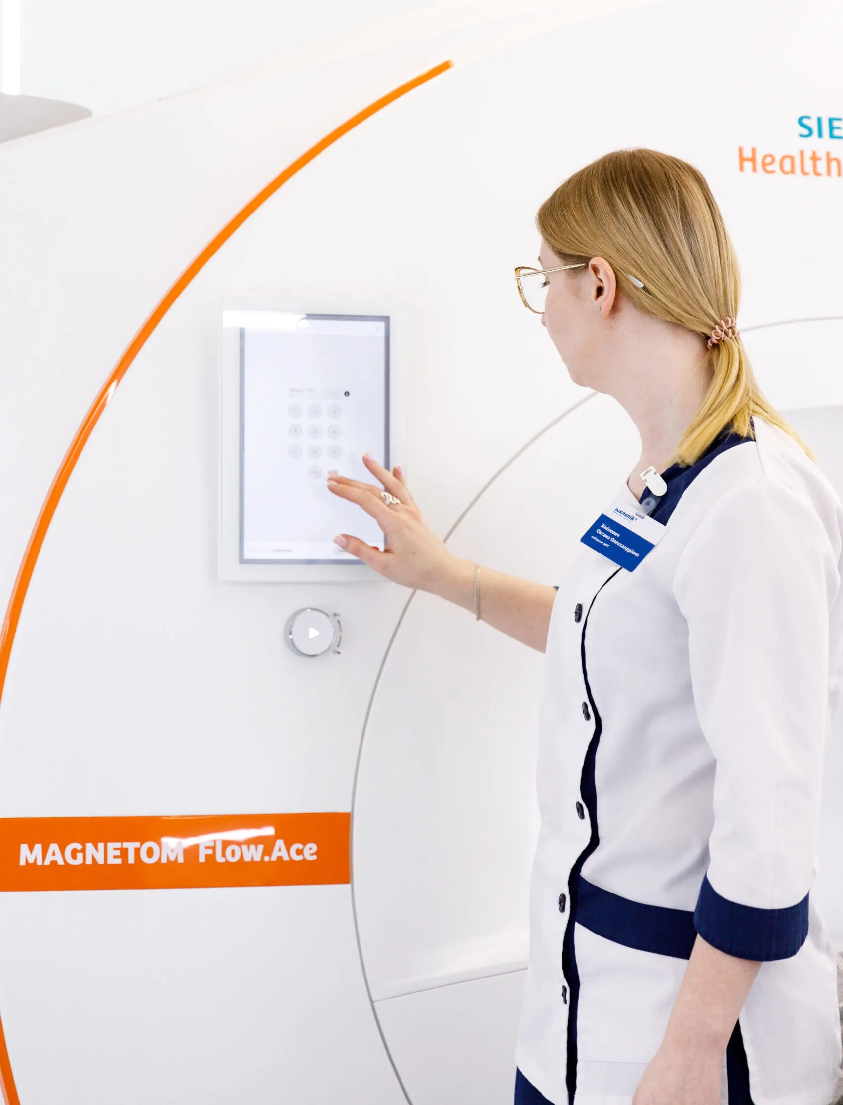 <p>Надсучасне МРТ обладнання від Siemens Healthineers</p>
