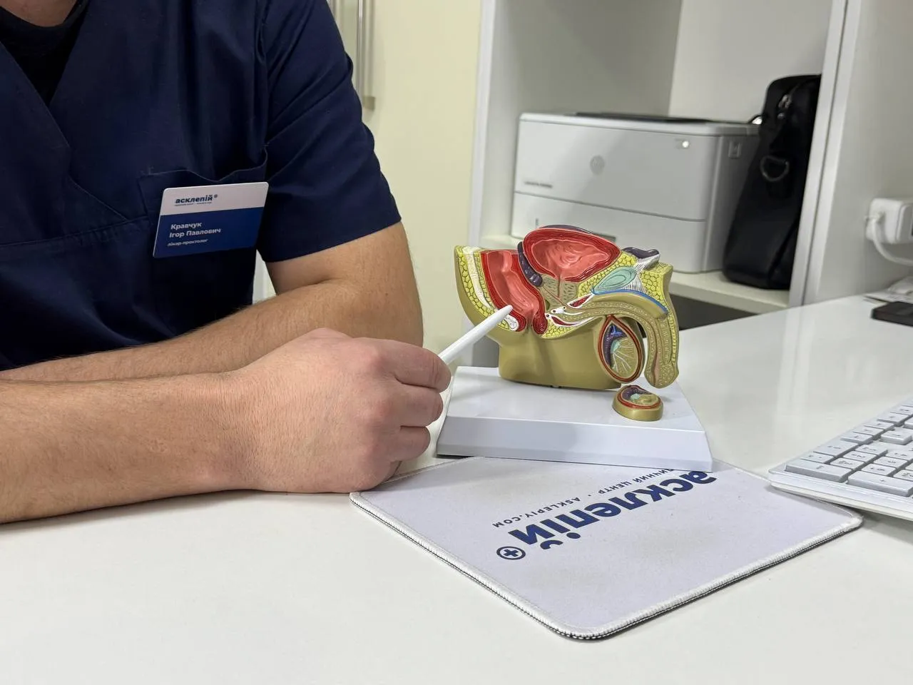 Зображення