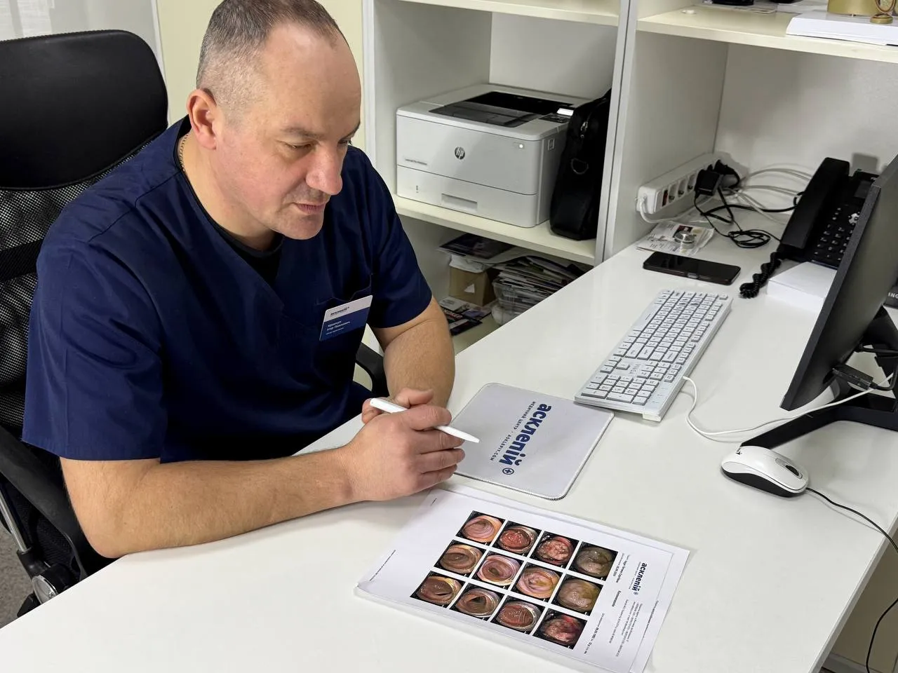 Зображення