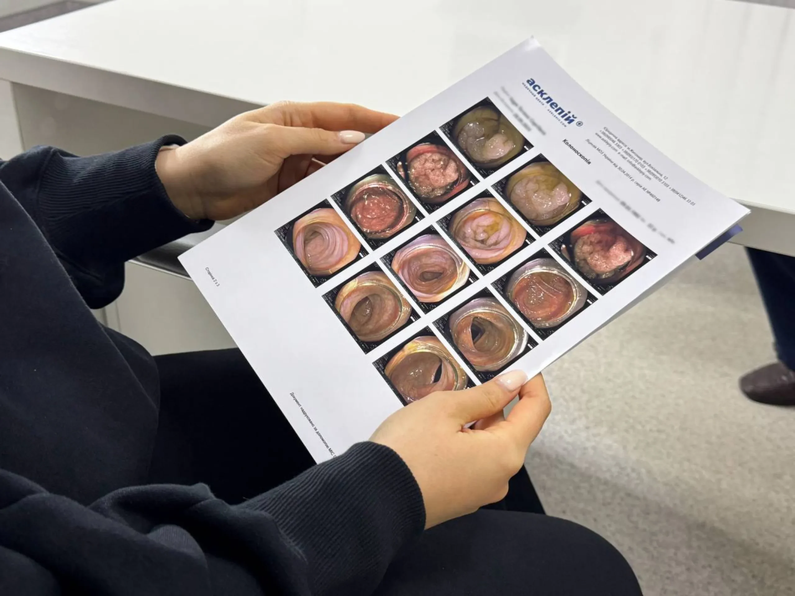 Зображення