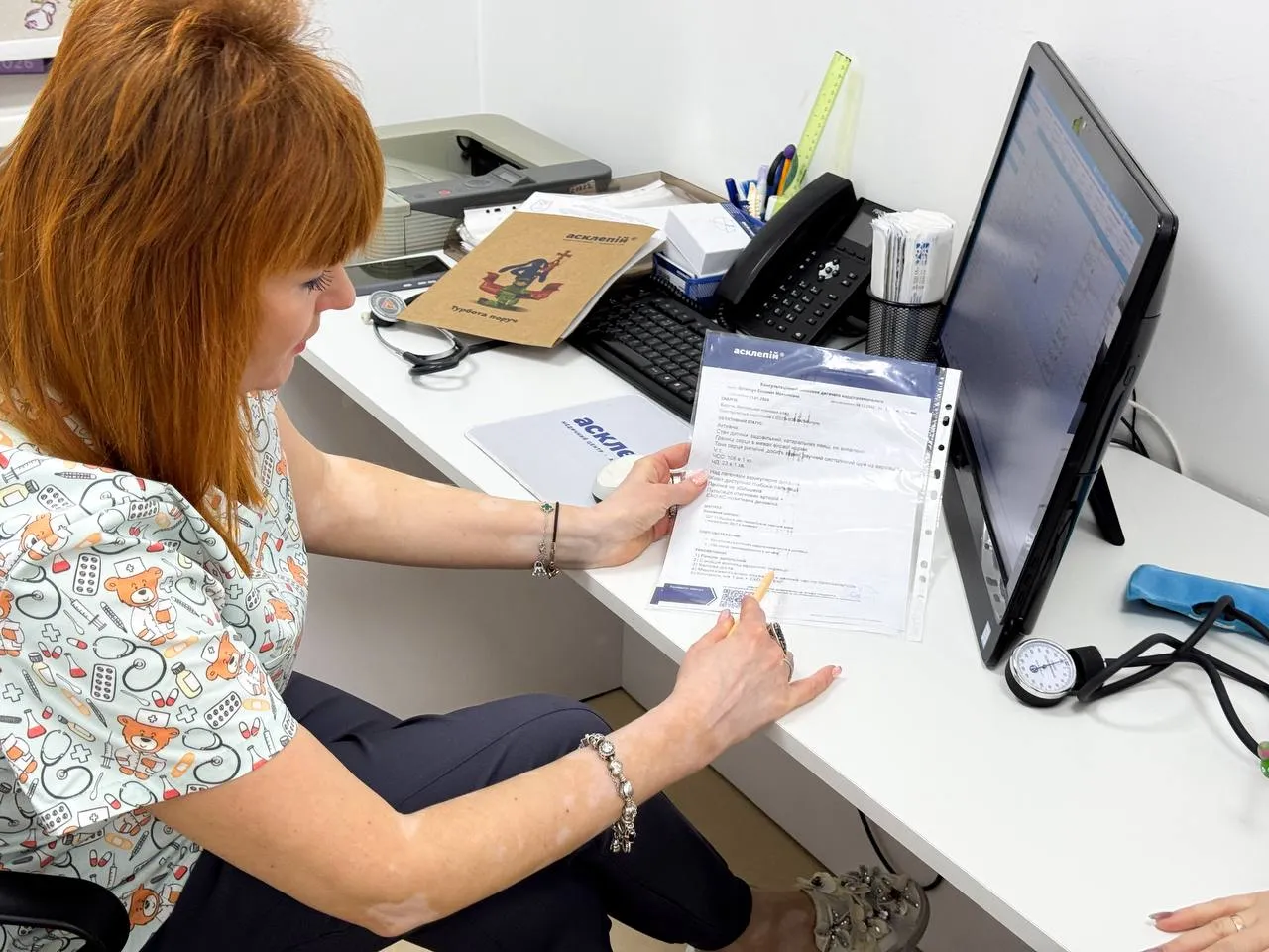 Зображення