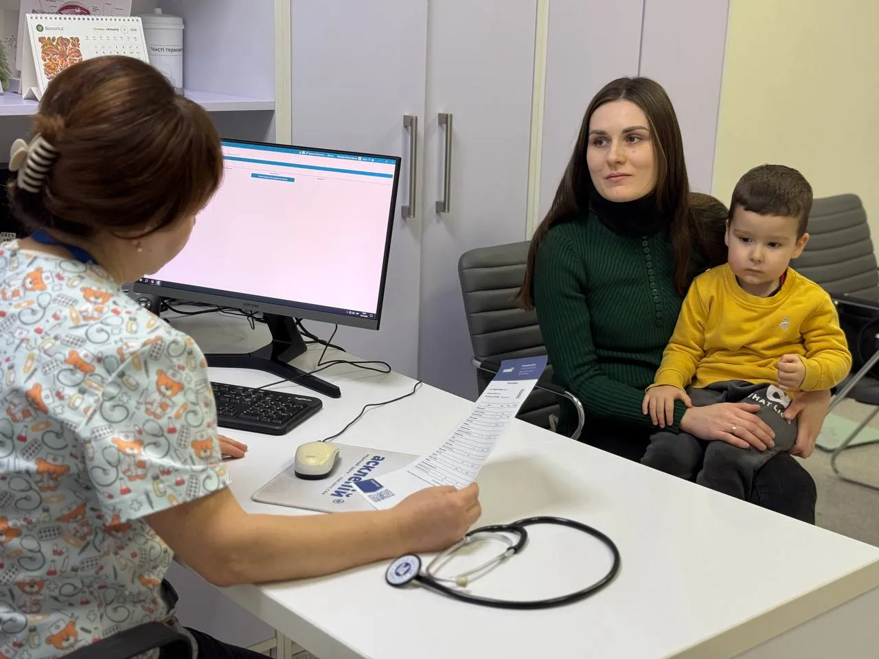 Зображення