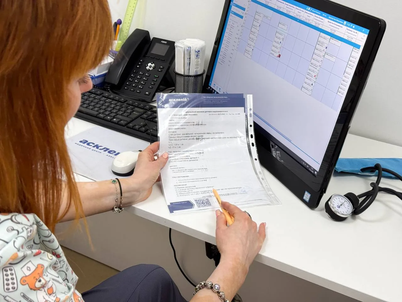 Зображення