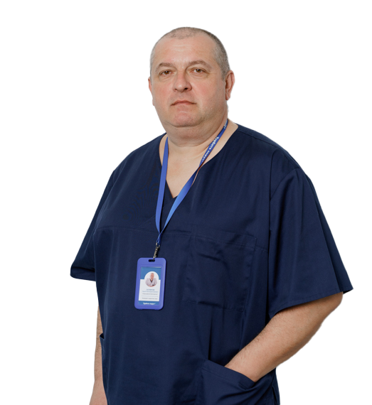 Скляров Сергій Володимирович