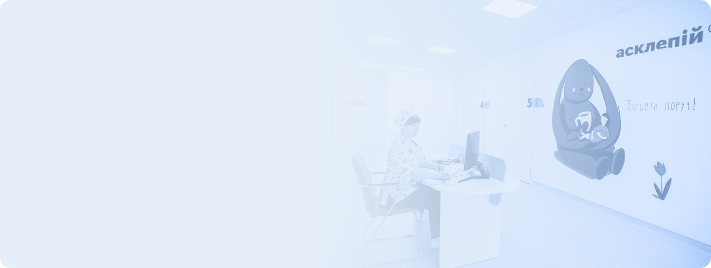 Фонове зображення