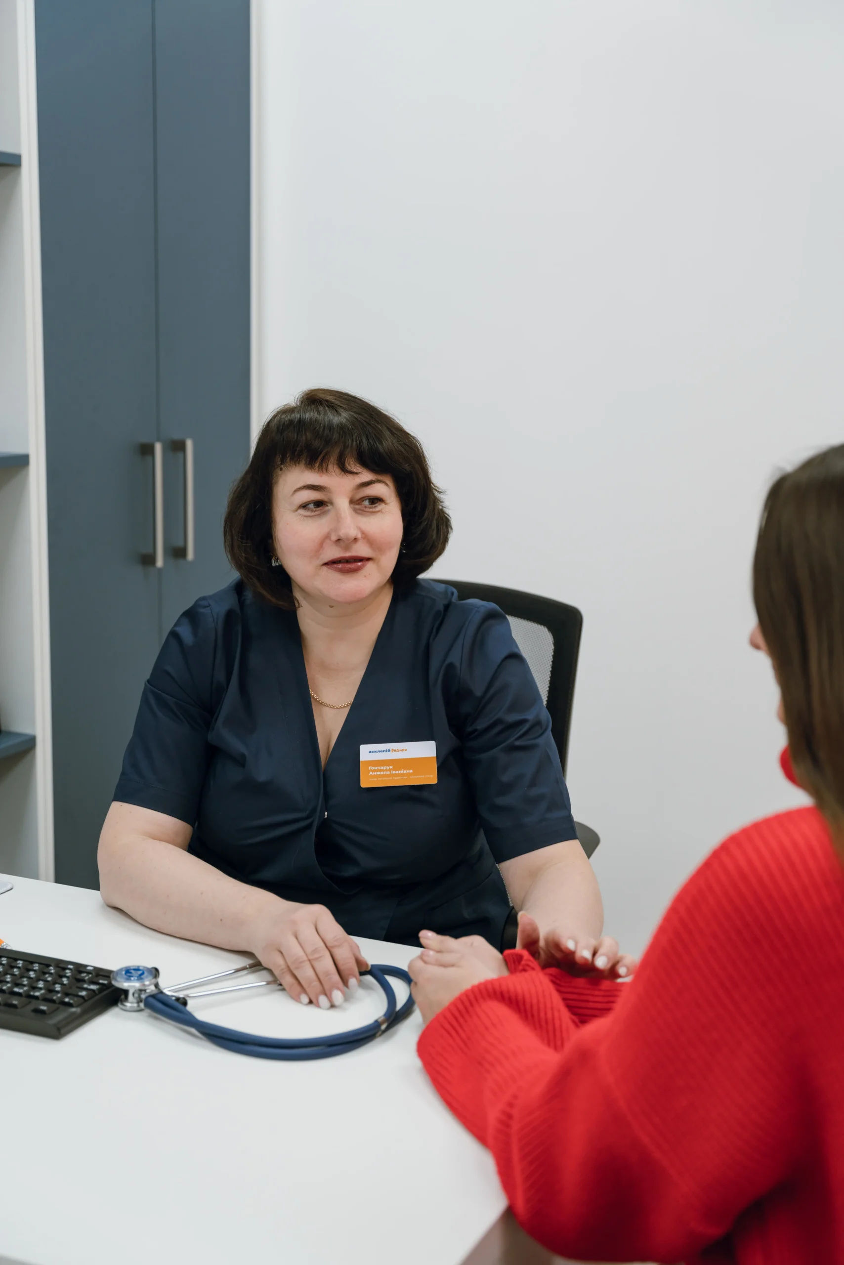 Зображення