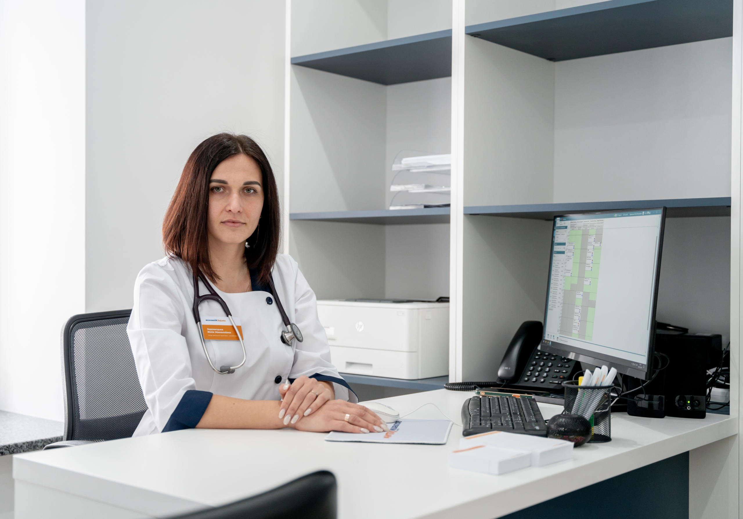 Зображення